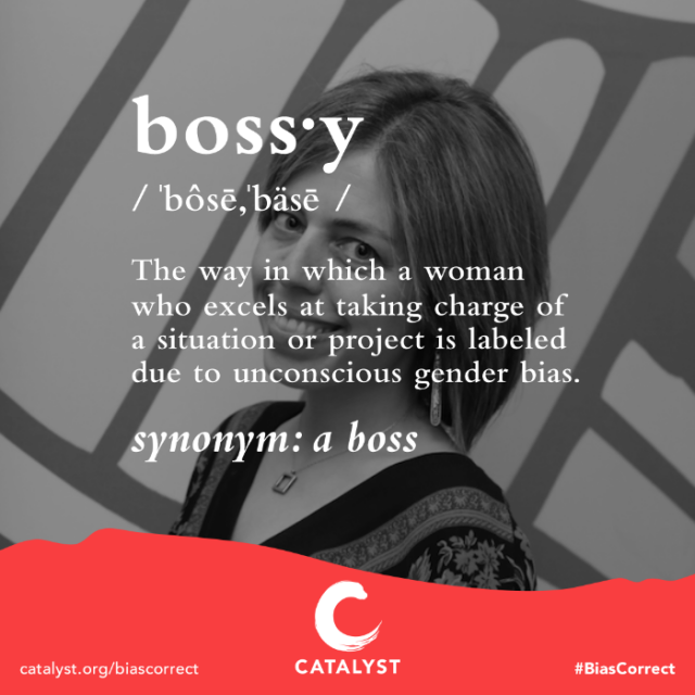 PilarOrtegaBiascorrect